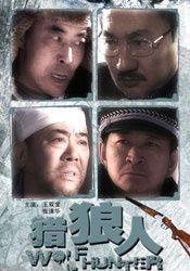 国产精品爽爽久久久久久蜜臀